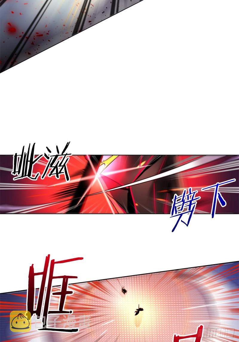 第52话 已到极限24