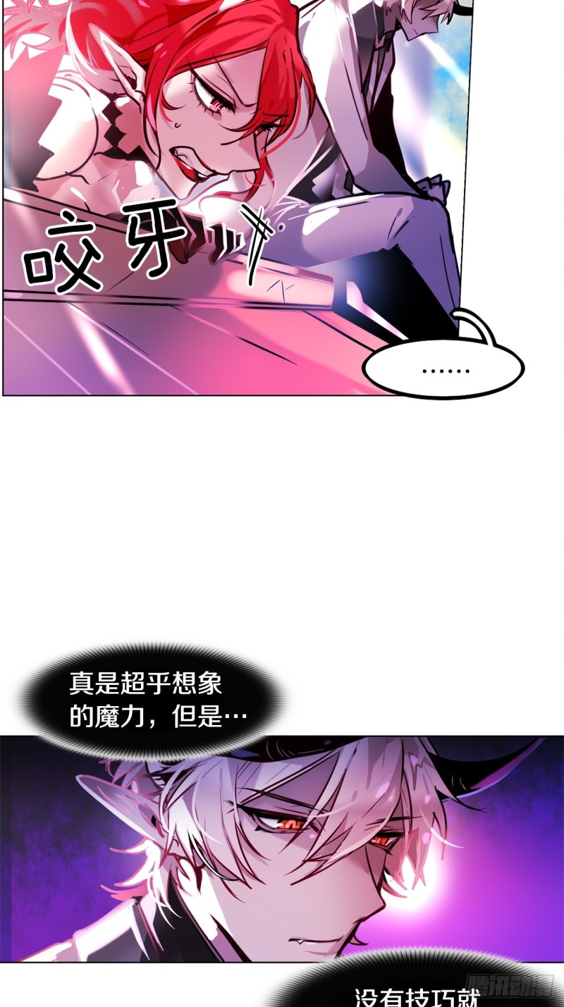 第17话 胜负已分47