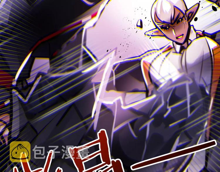 第4话 惊艳83