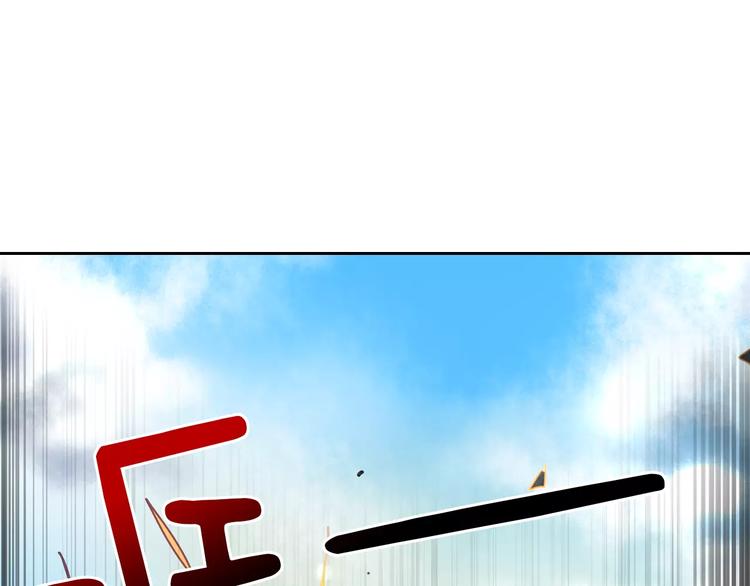 第2话 做我的人吧0