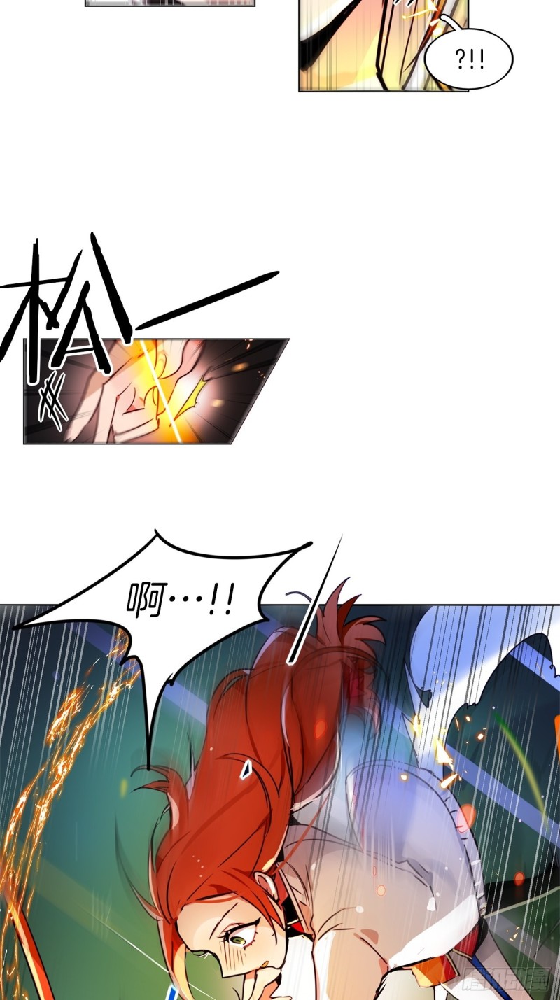 第47话 准备比赛22