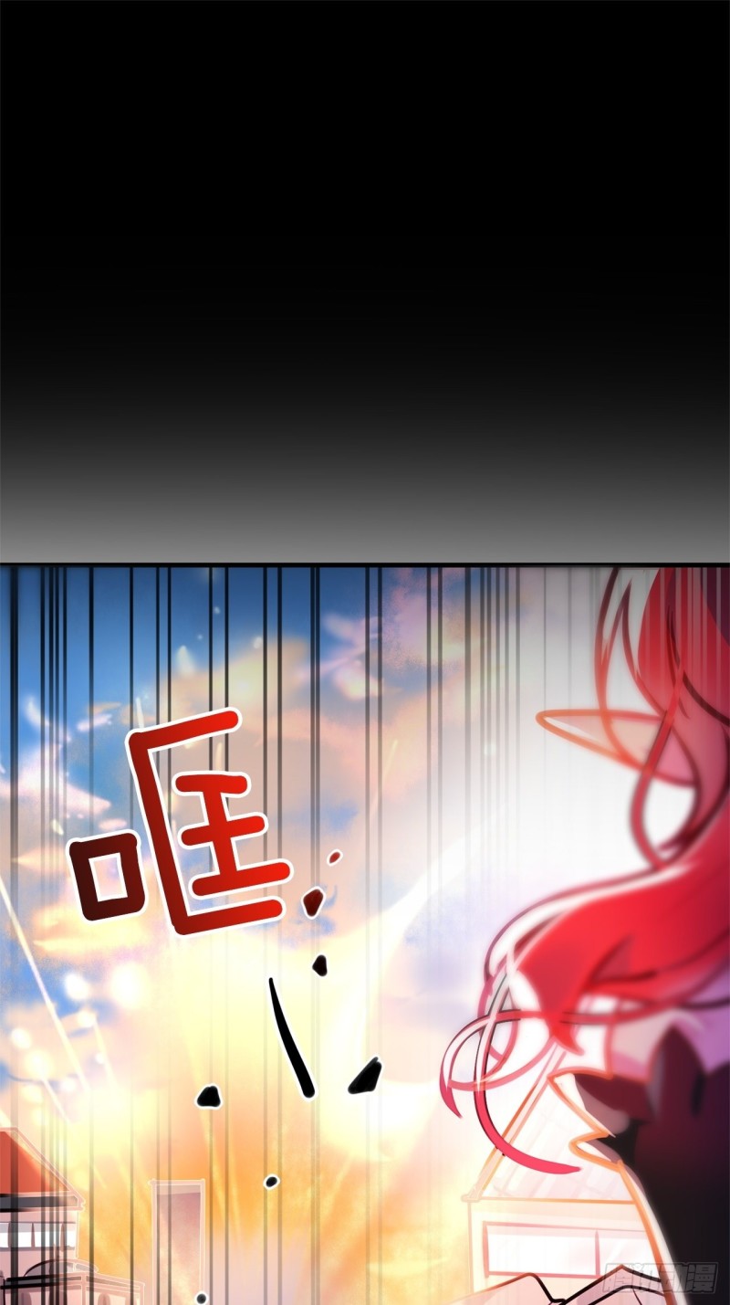 第9话 贝儿35