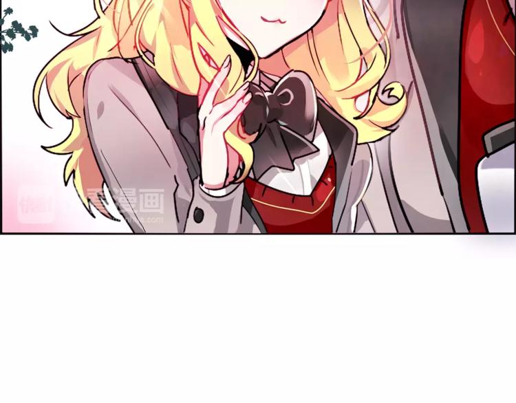 第1话 哥哥的存在47