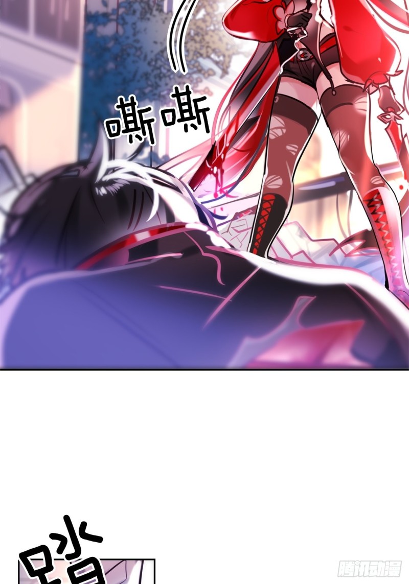 第14话 一决胜负40