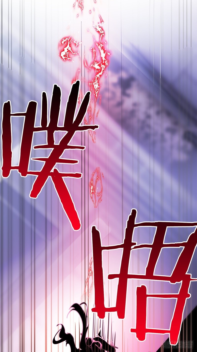 第15话 你比我更强大28