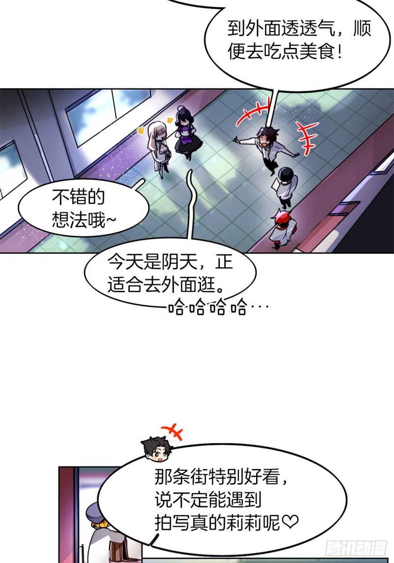 第48话 买药22