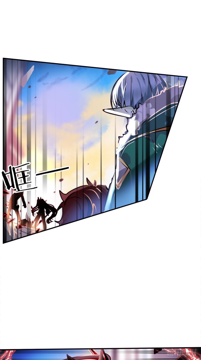 第18话 攻击10