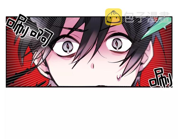 第2话 做我的人吧73