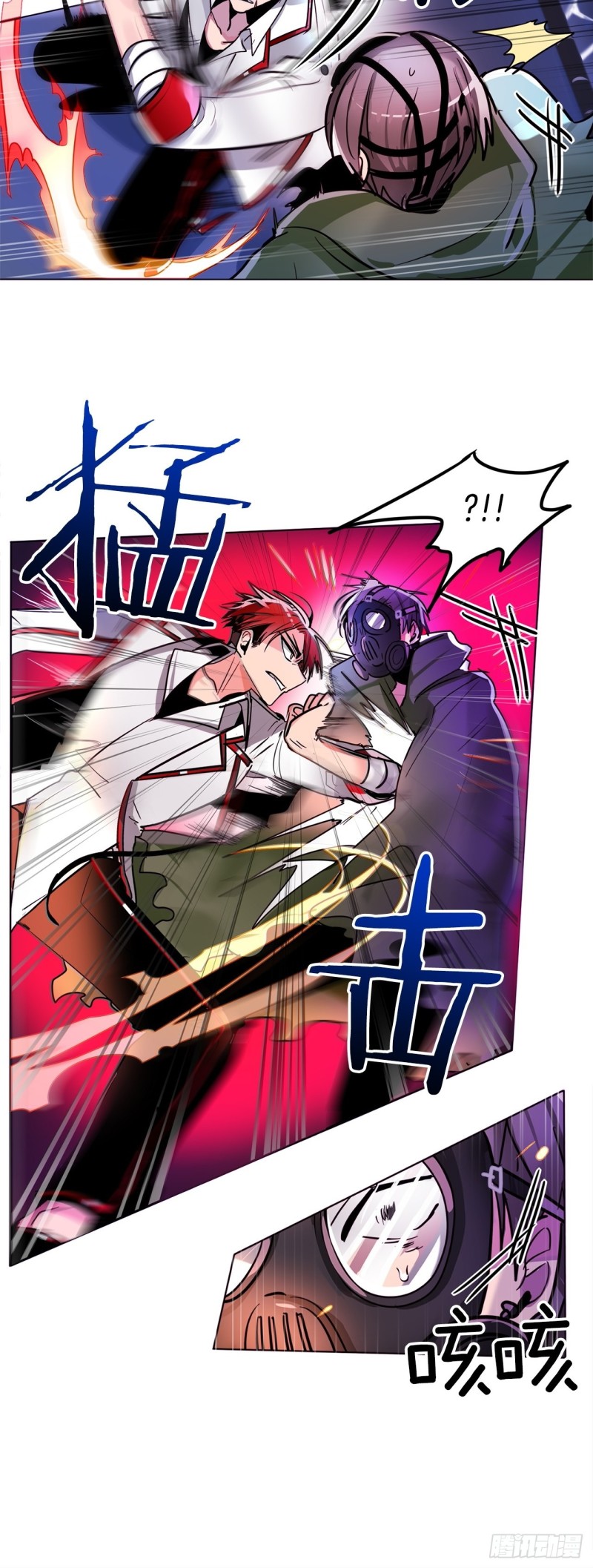 第35话 方天画戟3
