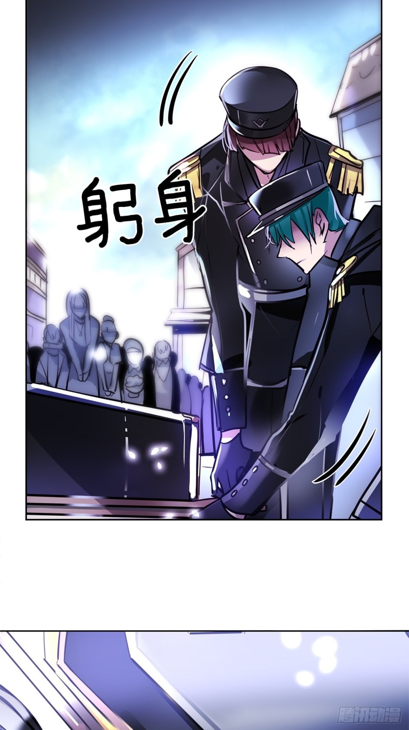 第19话 不可饶恕的罪27