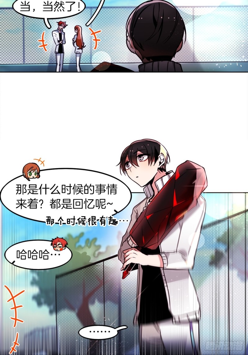第48话 买药10