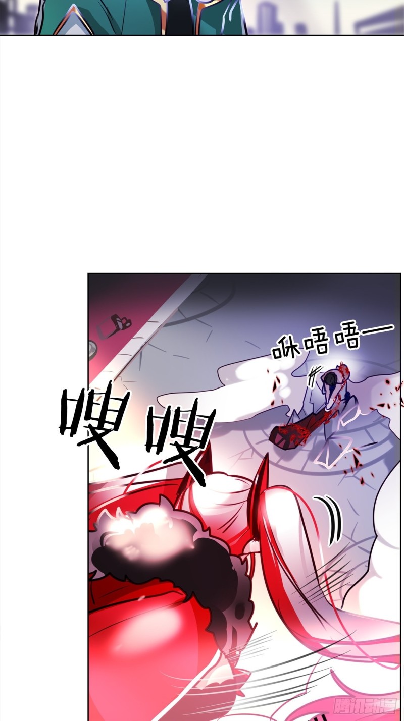 第17话 胜负已分18