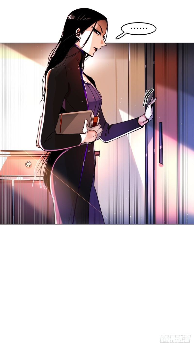 第46话 召唤武具许可证16