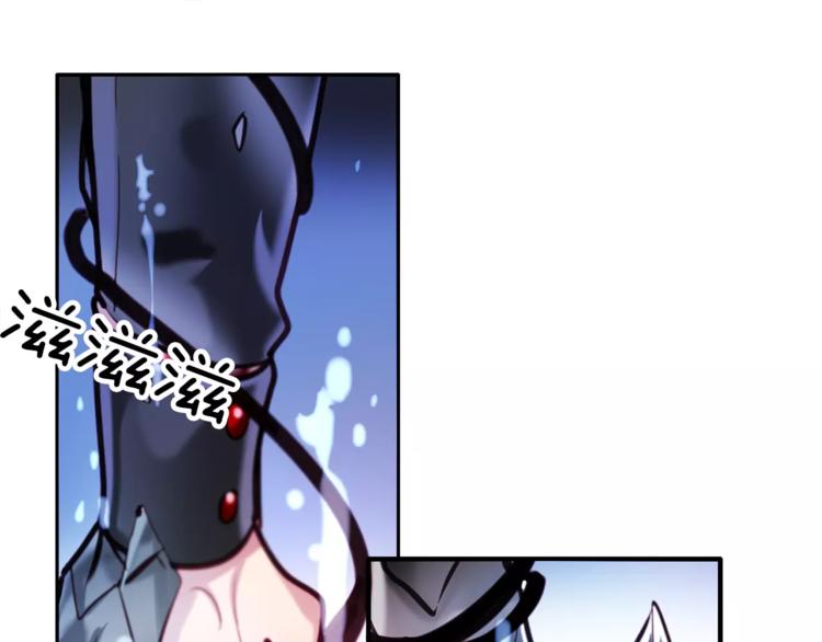 第3话 对待淑女的方式70