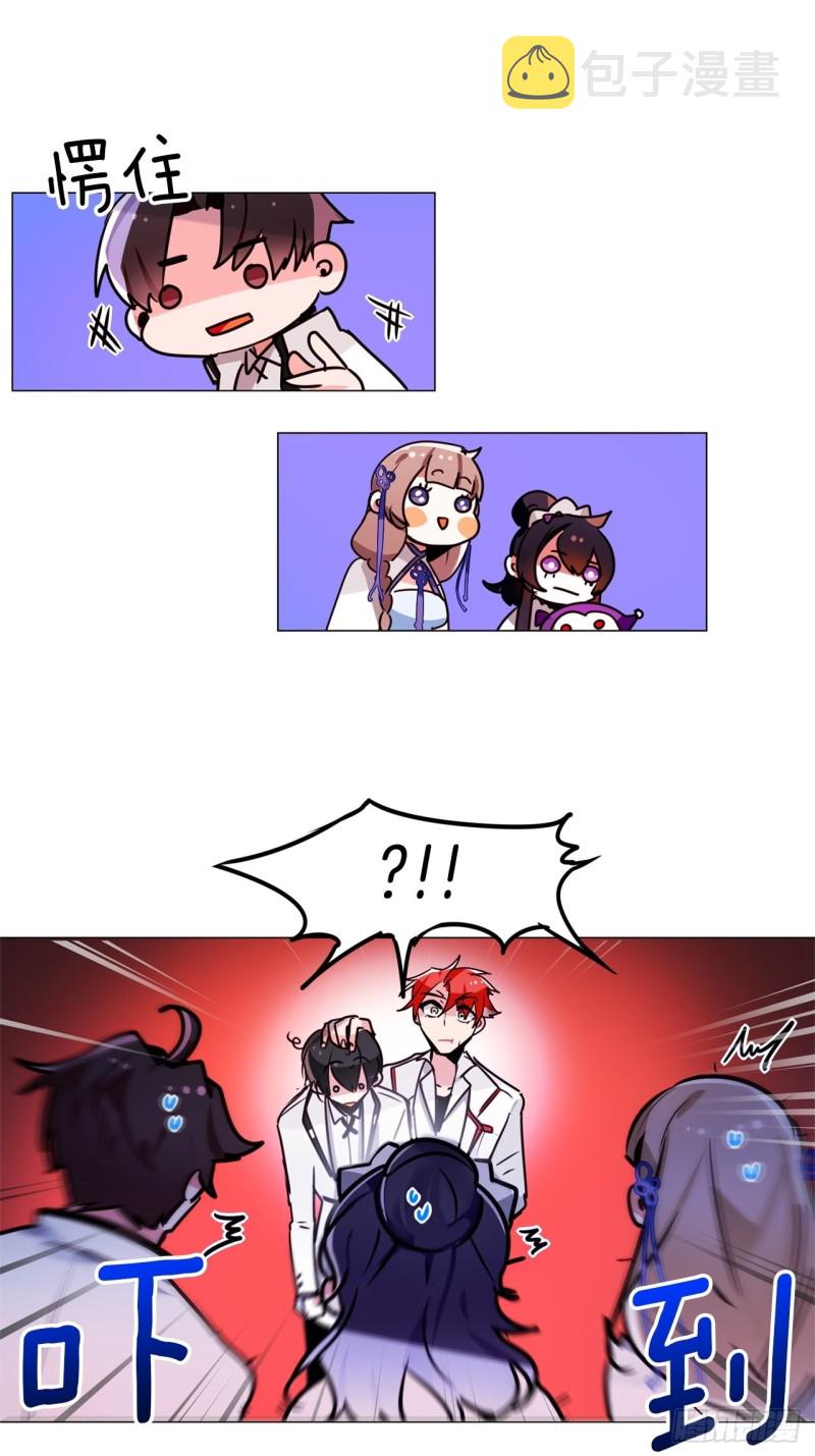 第48话 买药26