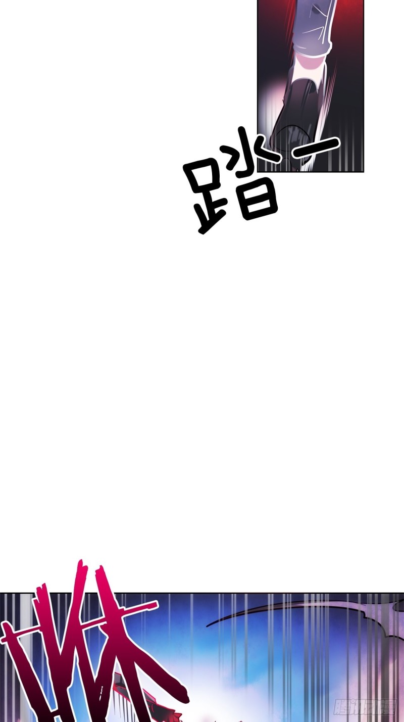 第16话 全部都杀掉33