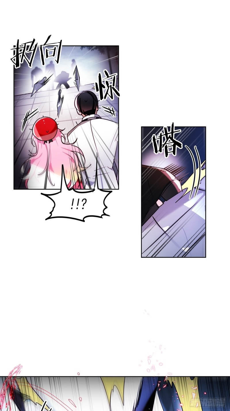 第51话 战斗12