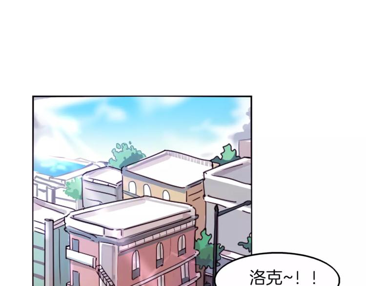 第1话 哥哥的存在11