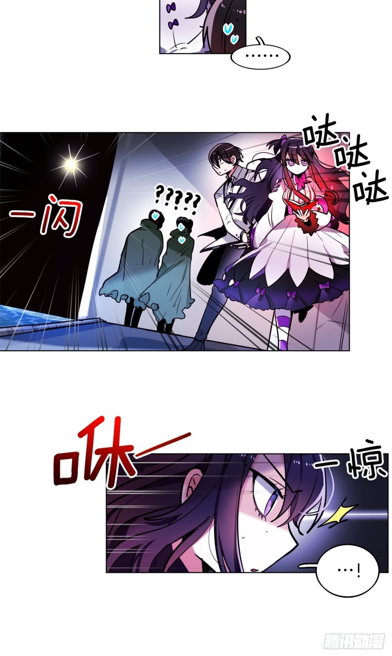 第35话 方天画戟12