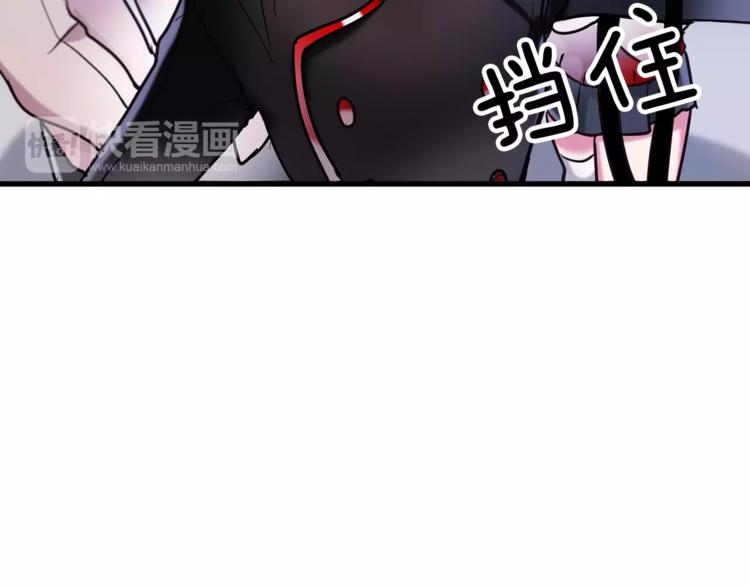 第4话 惊艳38