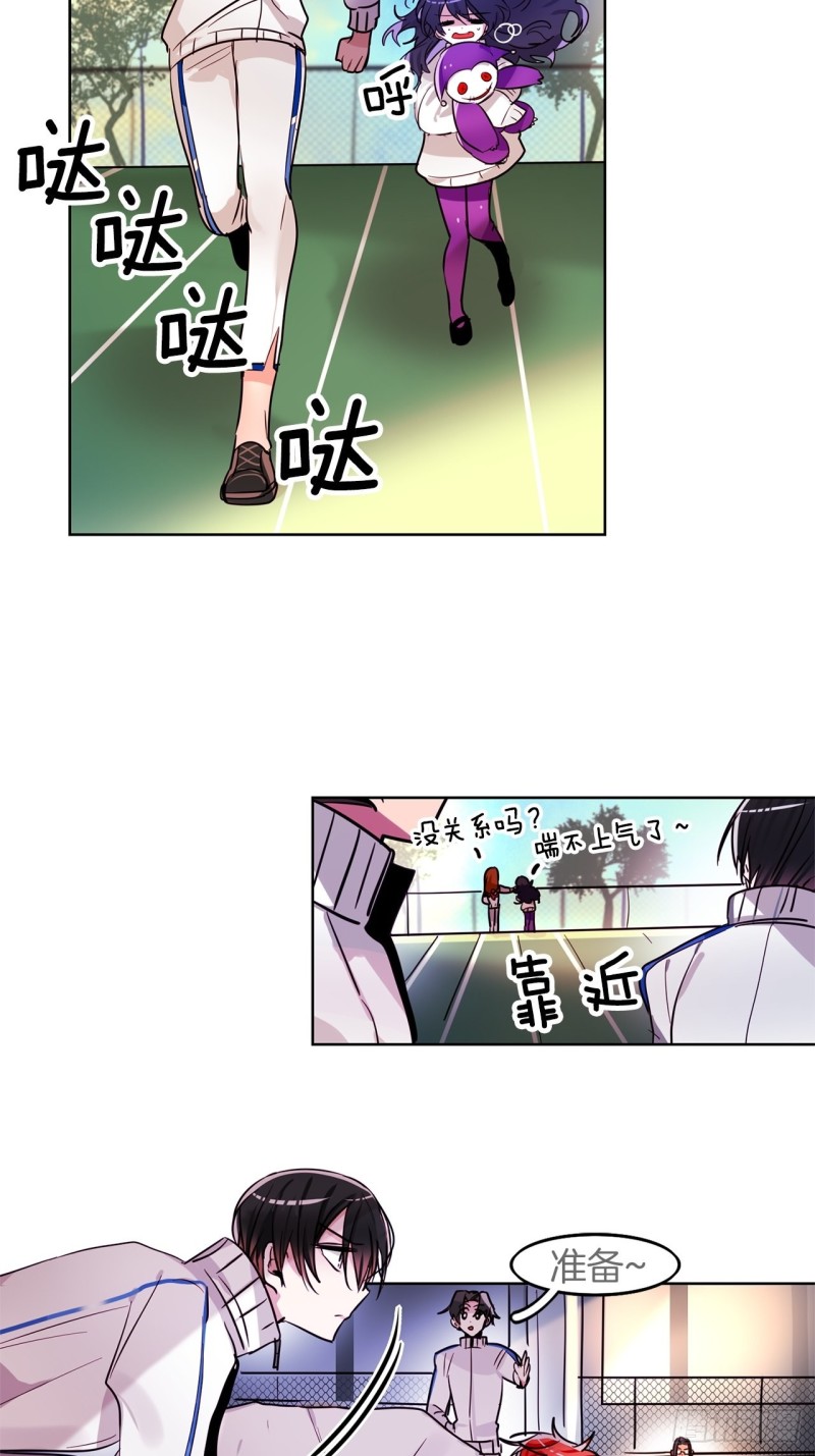 第25话  我要变强4