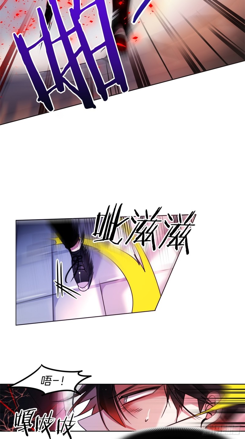 第52话 已到极限19