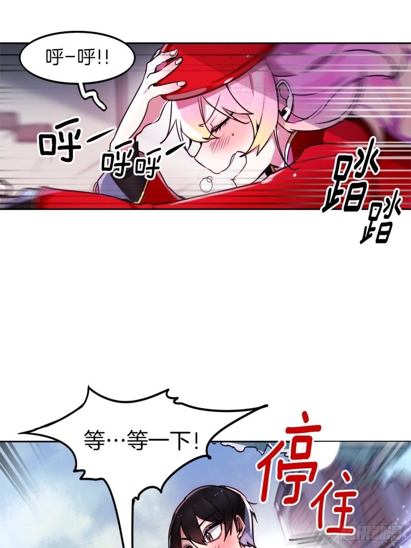 第50话 再见面2