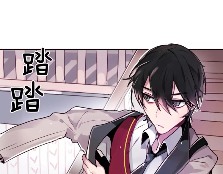 第1话 哥哥的存在13