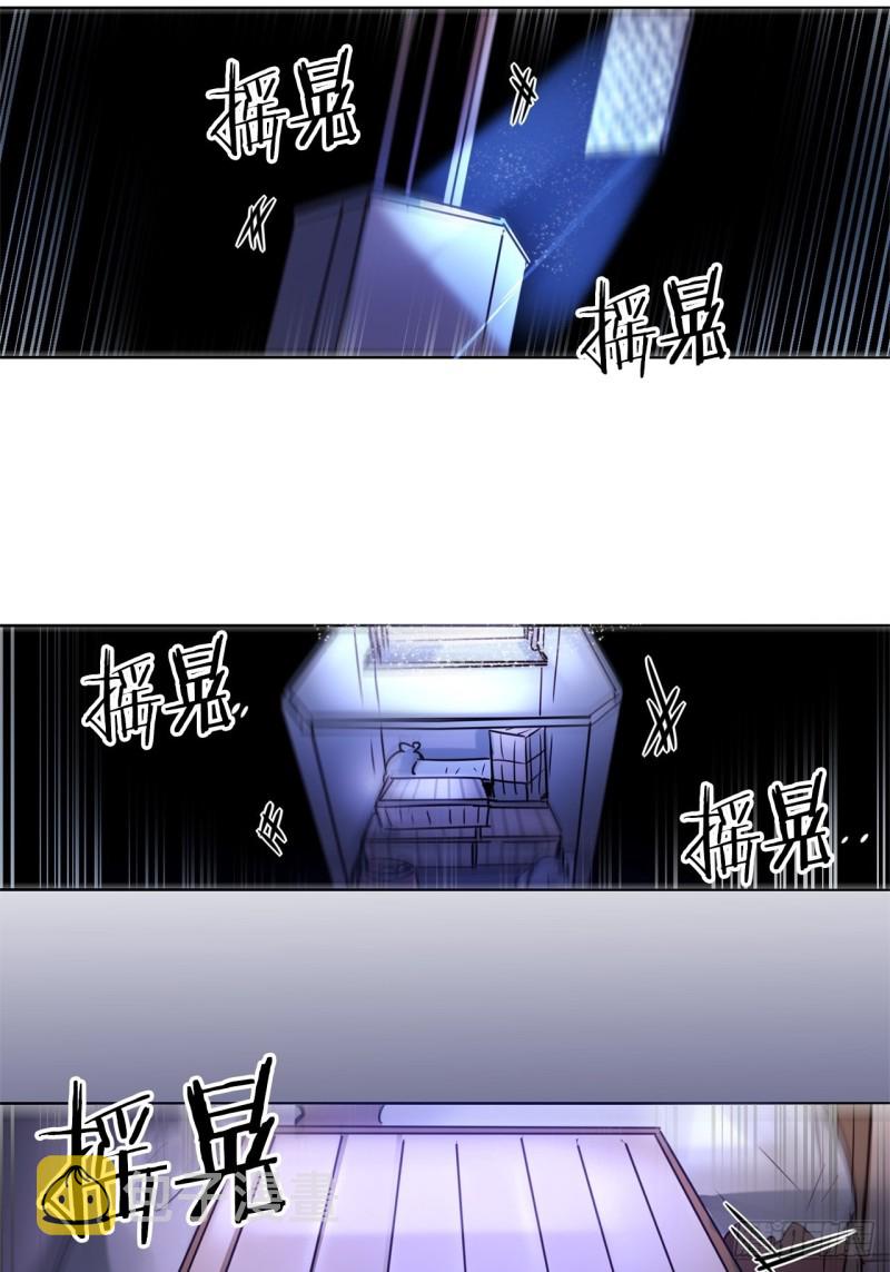 第53话 猎物27