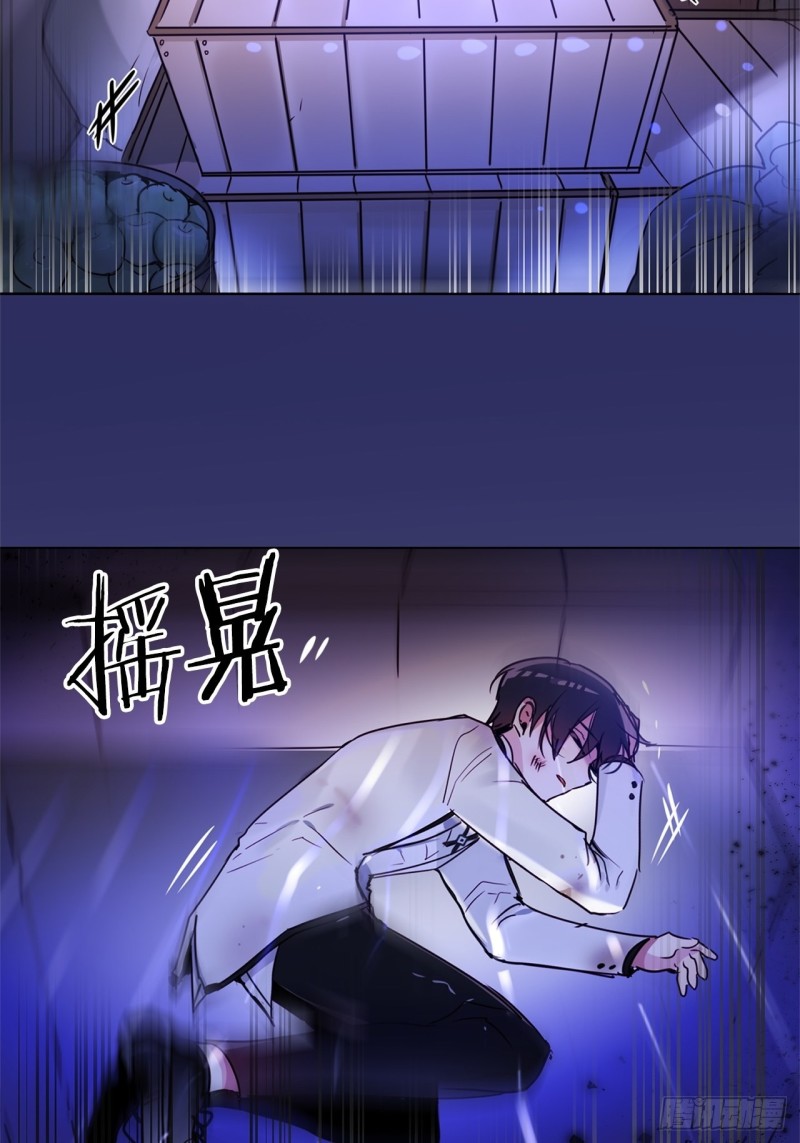 第53话 猎物28