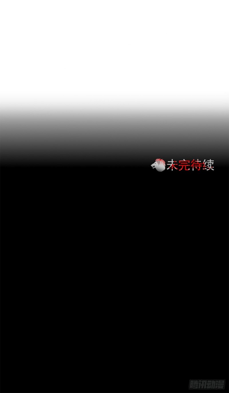 第19话 不可饶恕的罪44