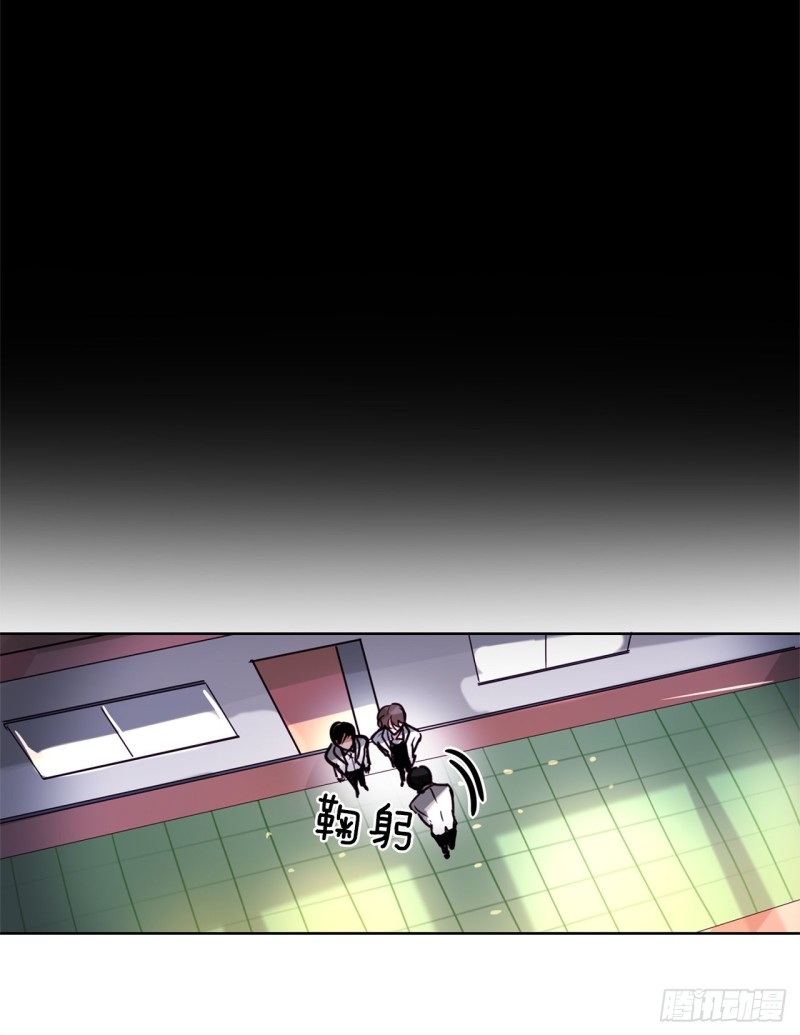 第45话 三人蔘赛18