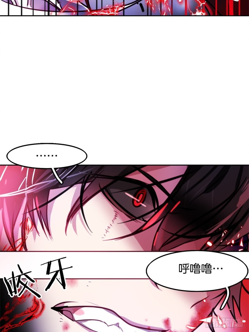 第17话 胜负已分32