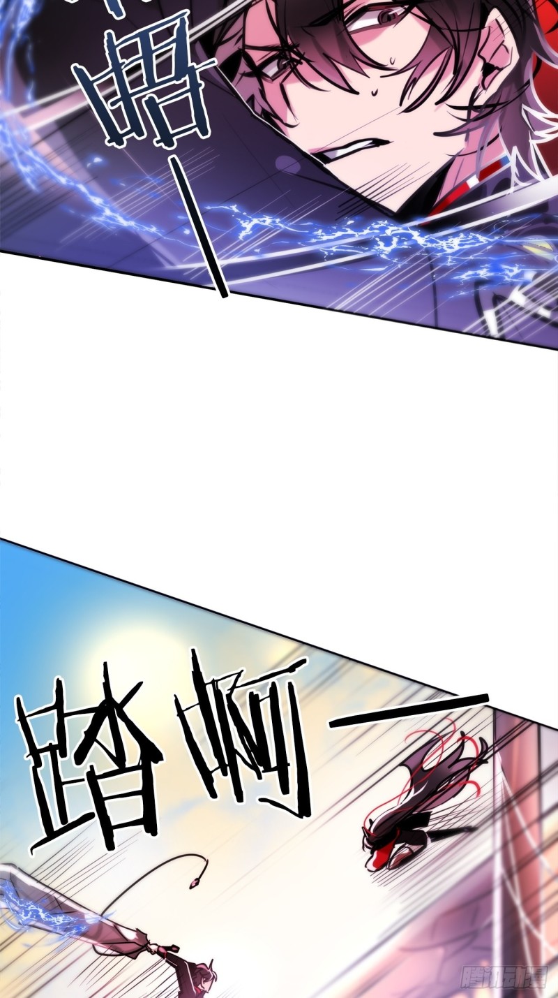第13话 魔女觉醒36
