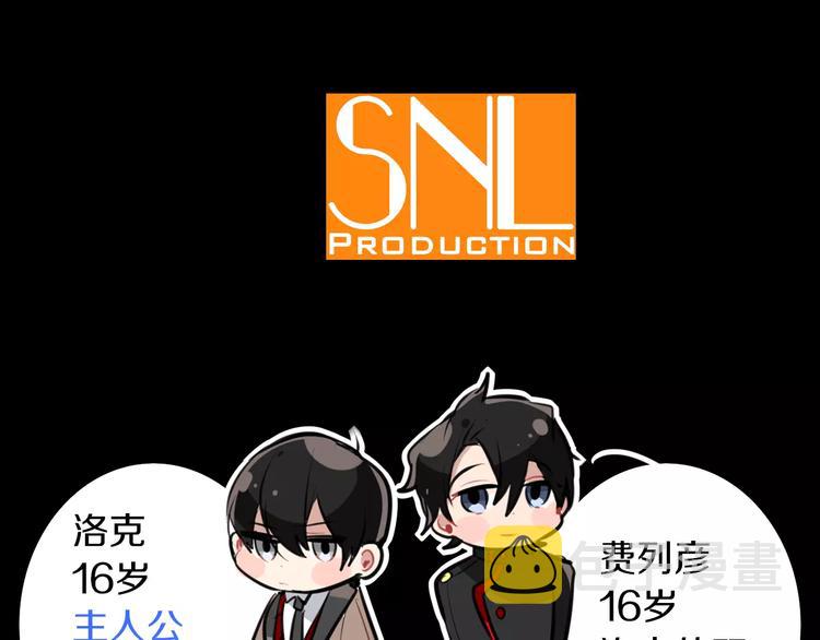 第4话 惊艳89