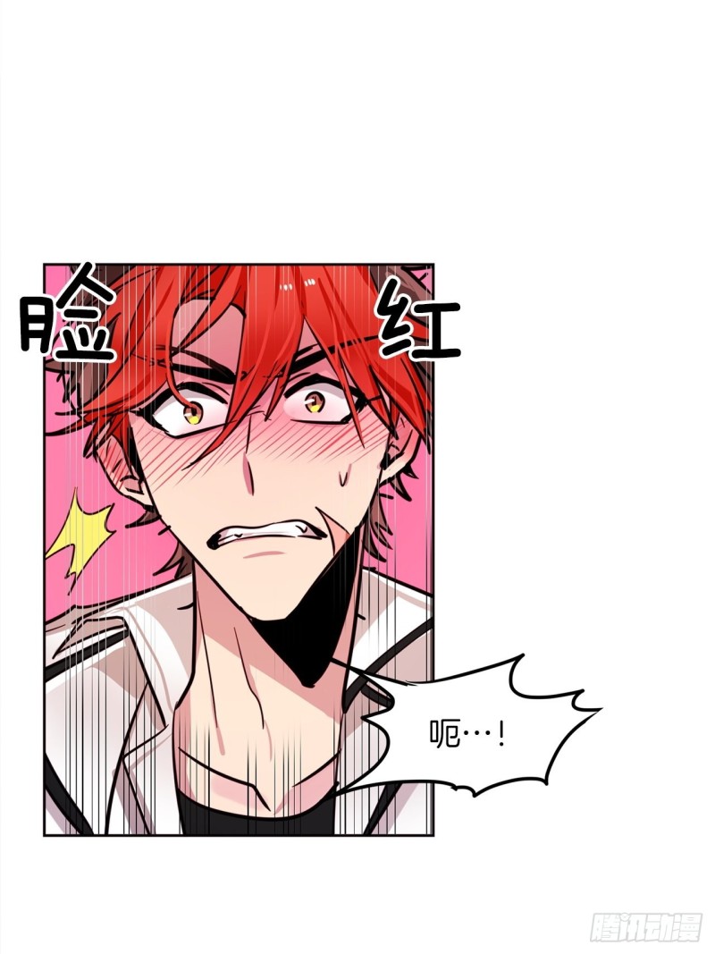 第22话 转校生33