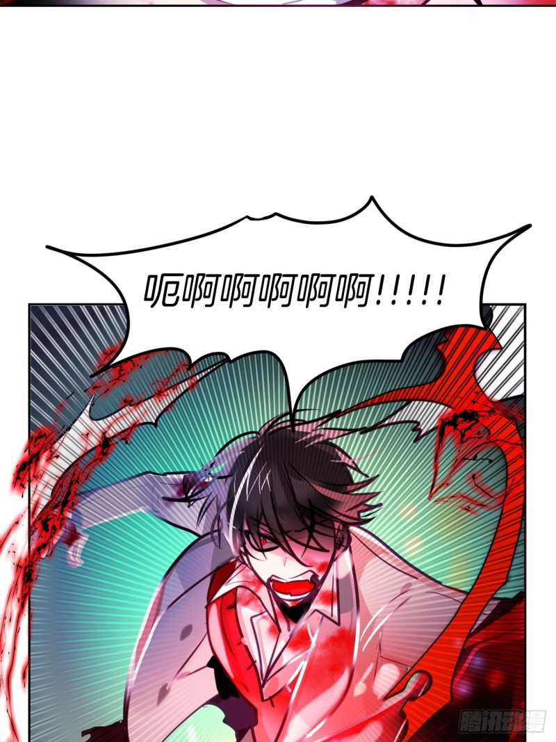 第17话 胜负已分33