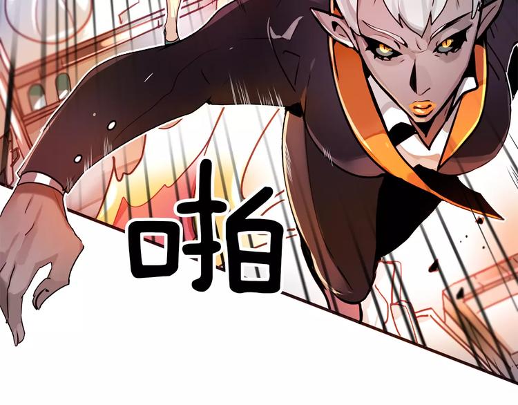 第2话 做我的人吧5