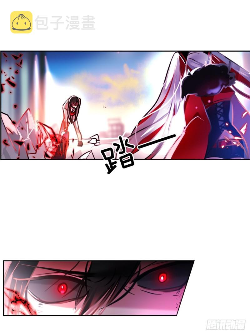 第18话 攻击0