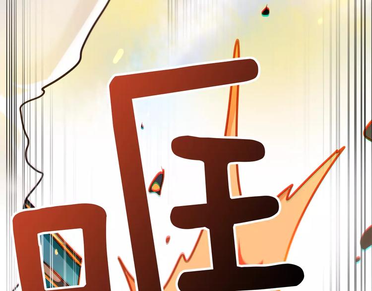 第3话 对待淑女的方式48