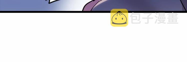 第4话 惊艳64