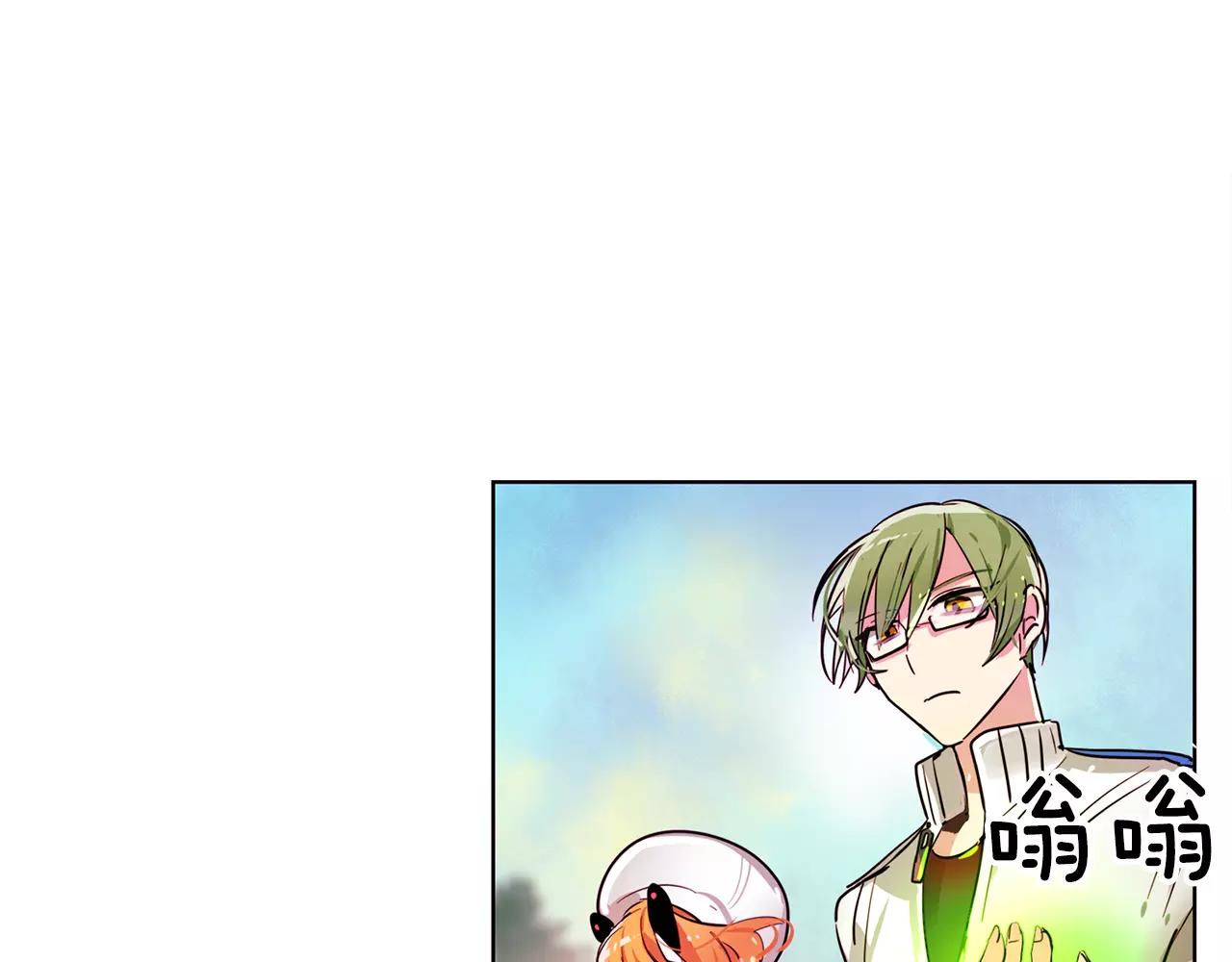 第23话 召唤武具55