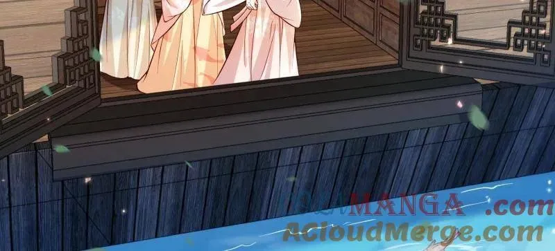 第417话 隼刹求娶6