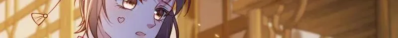 第417话 隼刹求娶32