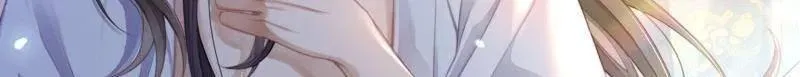 第419话 给孩子取名56