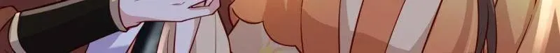 第417话 隼刹求娶55
