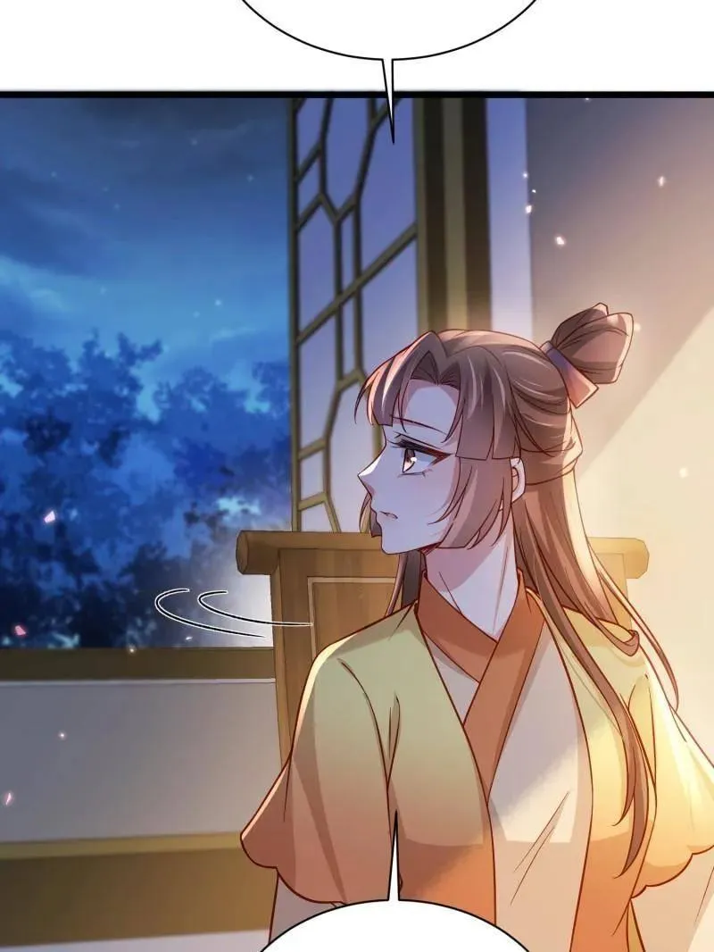 第417话 隼刹求娶37