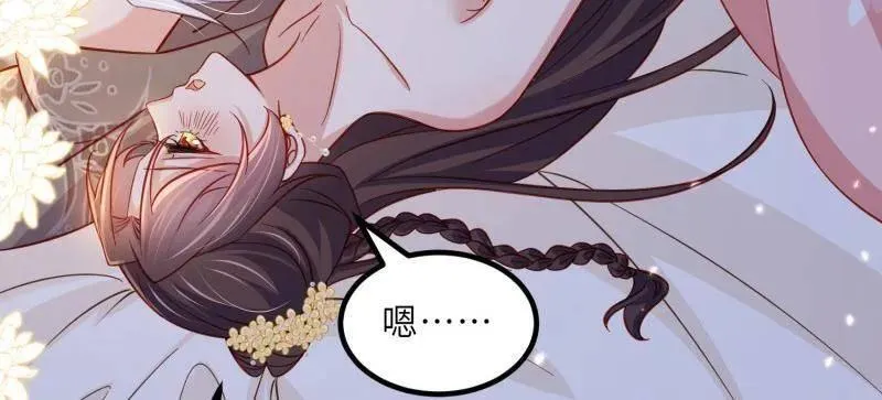 第419话 给孩子取名28