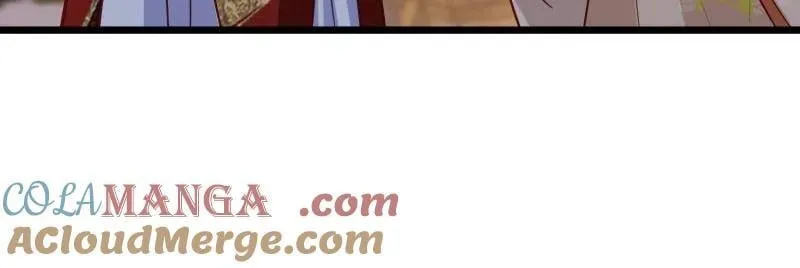 第417话 隼刹求娶69