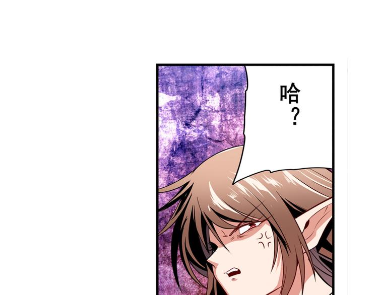 第302话 抹消63